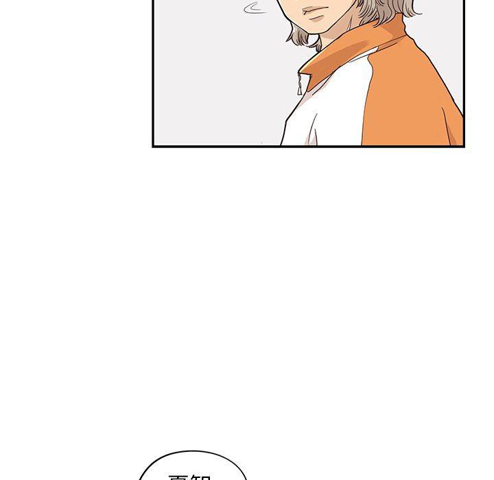 快看漫画网页版韩漫全集-第68话无删减无遮挡章节图片 