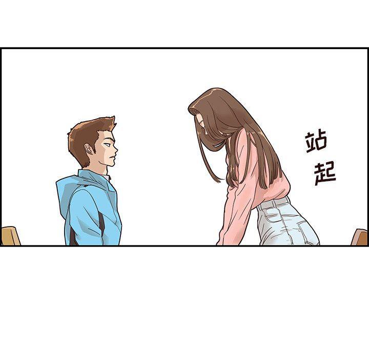 快看漫画网页版韩漫全集-第69话无删减无遮挡章节图片 