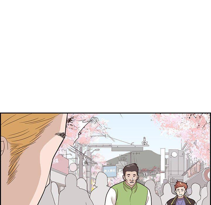 快看漫画网页版韩漫全集-第69话无删减无遮挡章节图片 