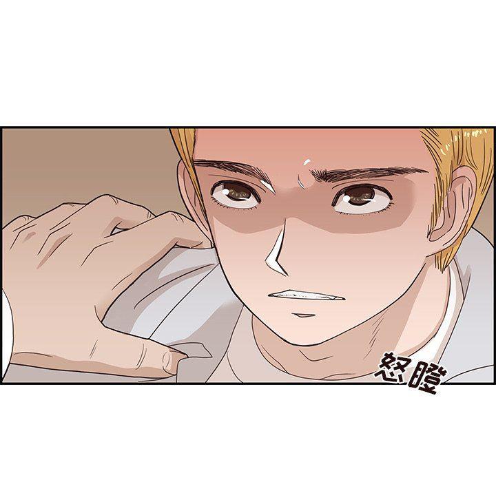 快看漫画网页版韩漫全集-第69话无删减无遮挡章节图片 
