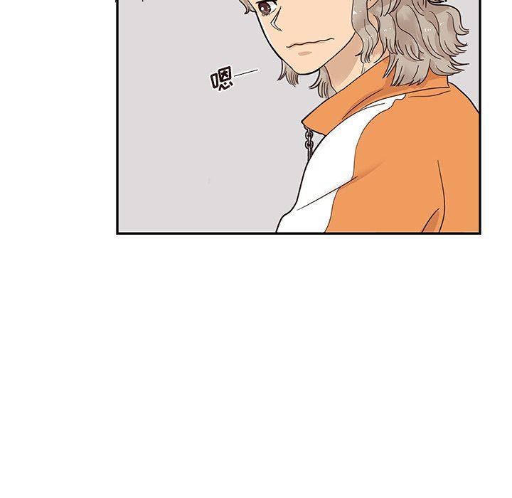 快看漫画网页版韩漫全集-第69话无删减无遮挡章节图片 