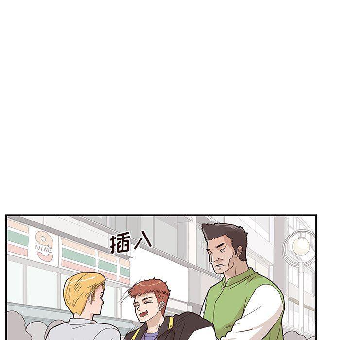 快看漫画网页版韩漫全集-第70话无删减无遮挡章节图片 
