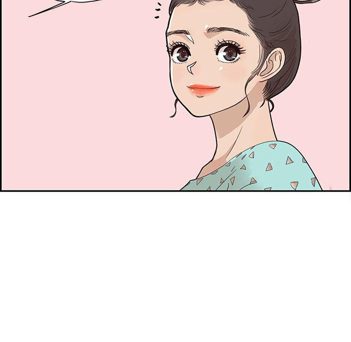 快看漫画网页版韩漫全集-第71话无删减无遮挡章节图片 