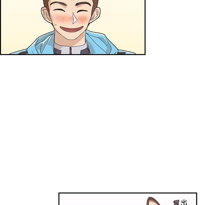 快看漫画网页版韩漫全集-第71话无删减无遮挡章节图片 