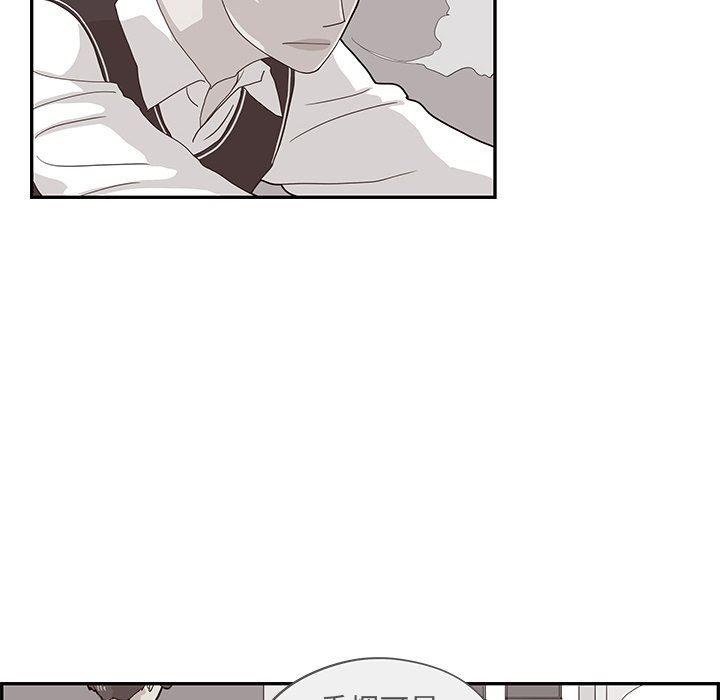 快看漫画网页版韩漫全集-第71话无删减无遮挡章节图片 