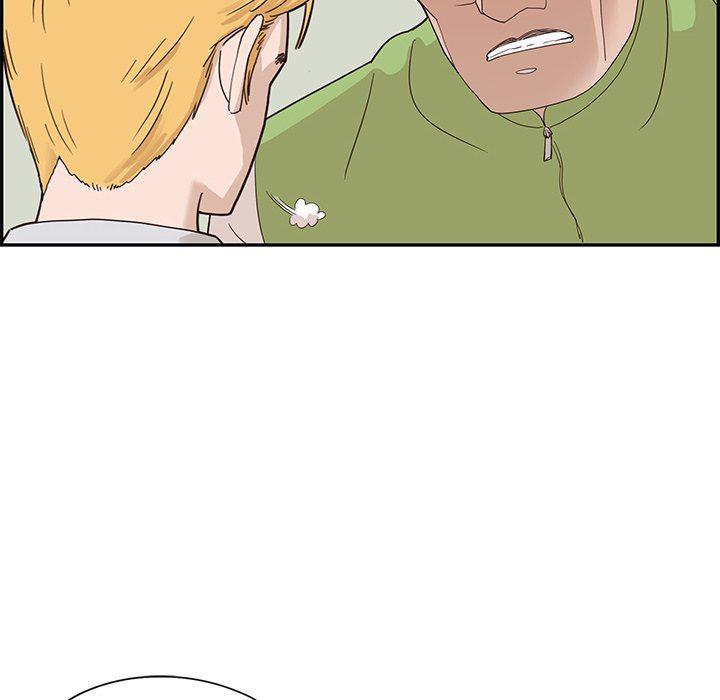 快看漫画网页版韩漫全集-第71话无删减无遮挡章节图片 