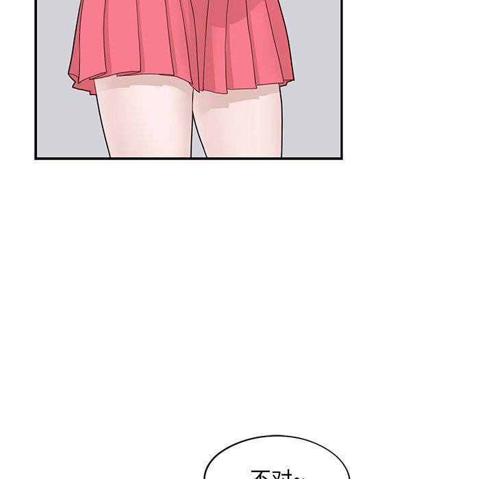 快看漫画网页版韩漫全集-第72话无删减无遮挡章节图片 