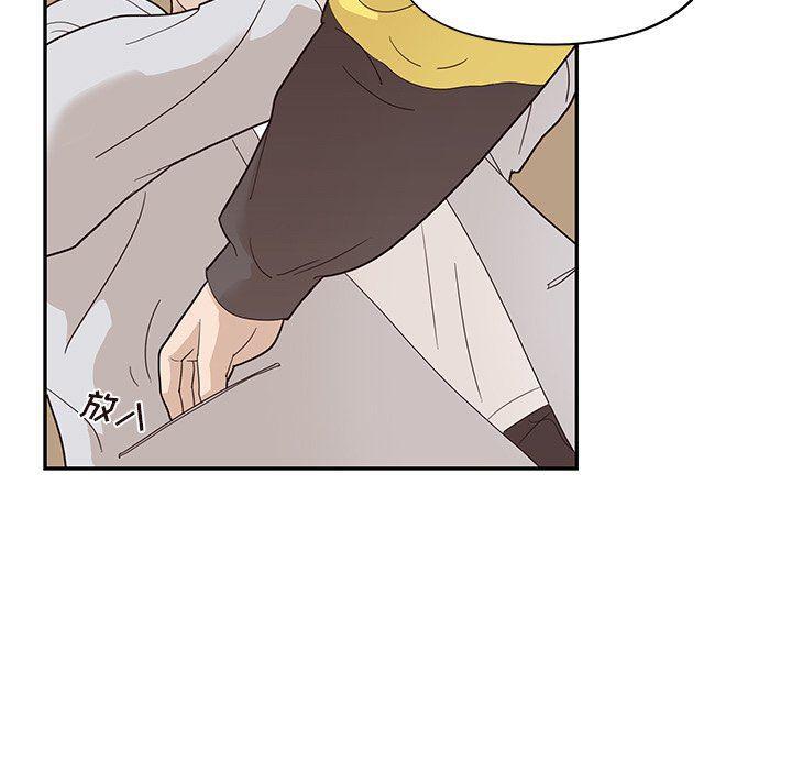 快看漫画网页版韩漫全集-第72话无删减无遮挡章节图片 