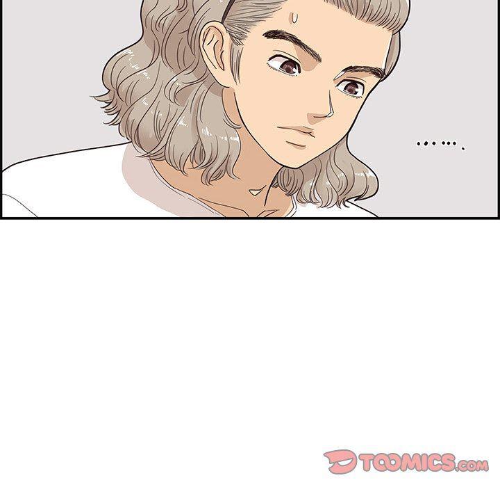 快看漫画网页版韩漫全集-第72话无删减无遮挡章节图片 