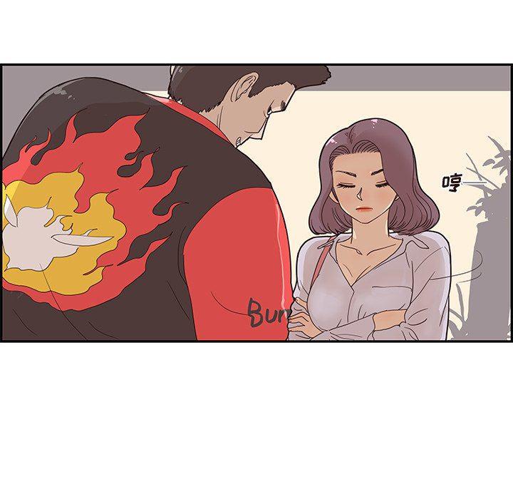快看漫画网页版韩漫全集-第73话无删减无遮挡章节图片 