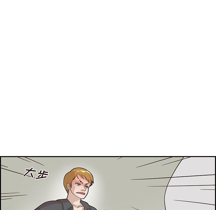 快看漫画网页版韩漫全集-第73话无删减无遮挡章节图片 