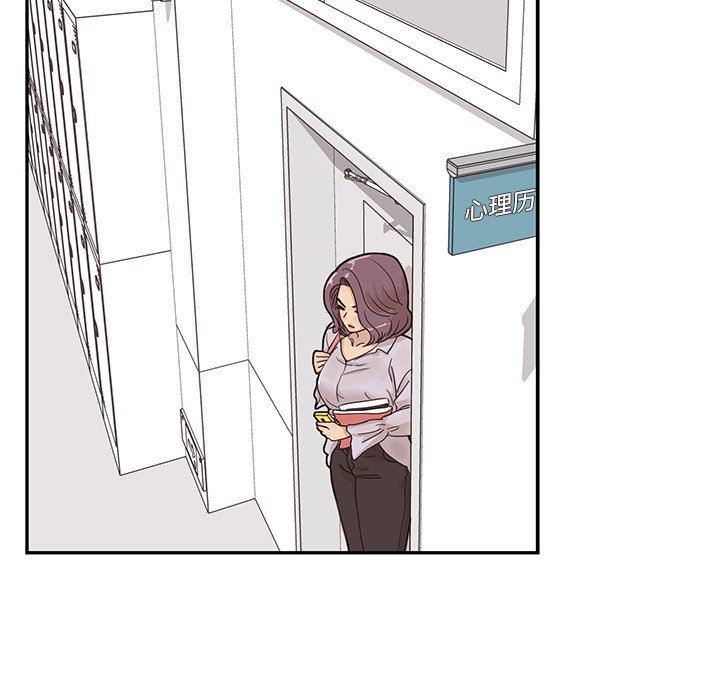快看漫画网页版韩漫全集-第73话无删减无遮挡章节图片 