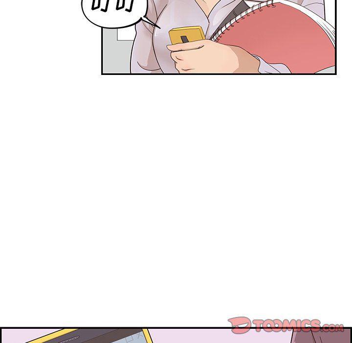 快看漫画网页版韩漫全集-第73话无删减无遮挡章节图片 