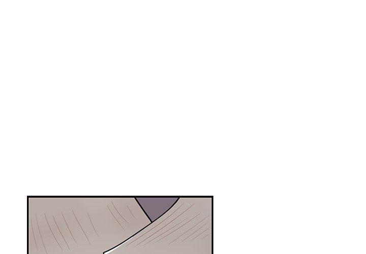 快看漫画网页版韩漫全集-第73话无删减无遮挡章节图片 