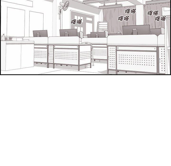 快看漫画网页版韩漫全集-第73话无删减无遮挡章节图片 