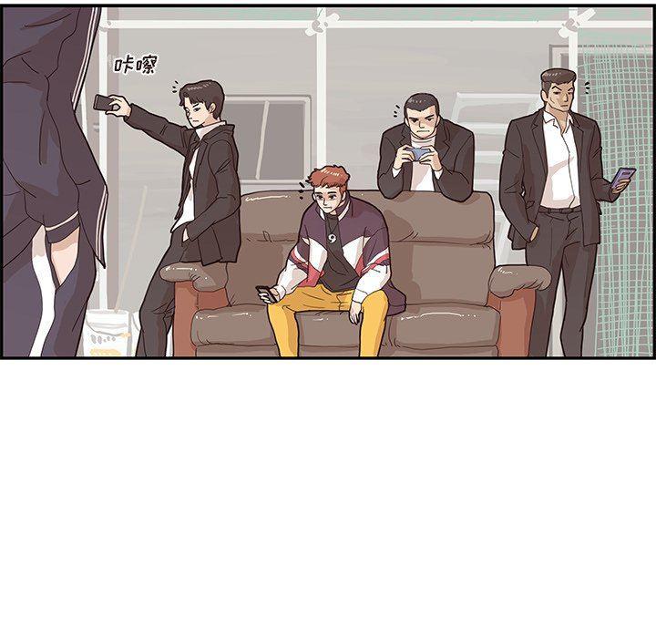 快看漫画网页版韩漫全集-第73话无删减无遮挡章节图片 