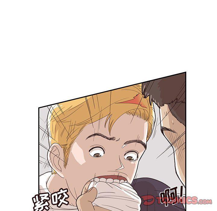 快看漫画网页版韩漫全集-第74话无删减无遮挡章节图片 