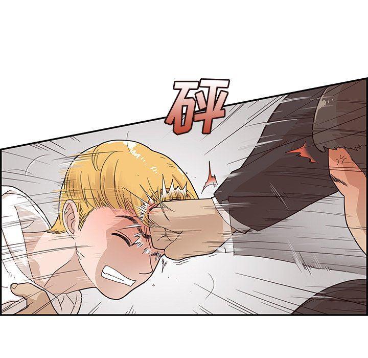 快看漫画网页版韩漫全集-第74话无删减无遮挡章节图片 