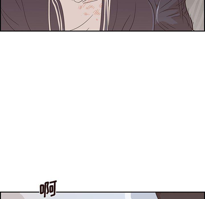 快看漫画网页版韩漫全集-第74话无删减无遮挡章节图片 