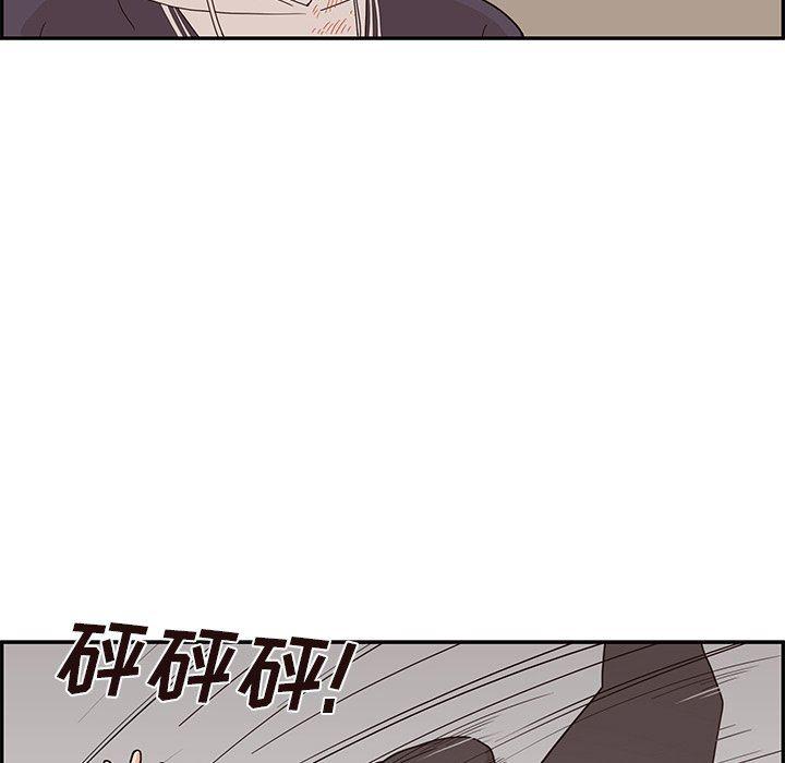 快看漫画网页版韩漫全集-第74话无删减无遮挡章节图片 