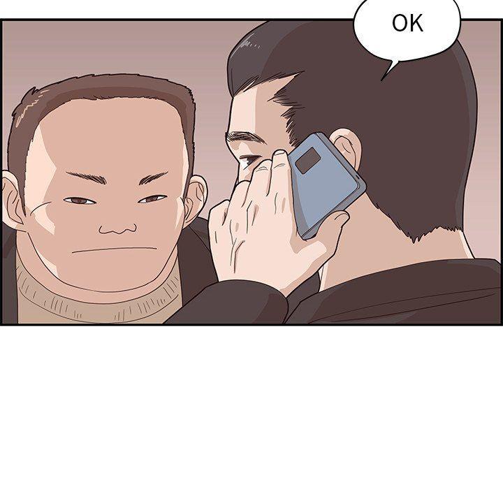 快看漫画网页版韩漫全集-第74话无删减无遮挡章节图片 