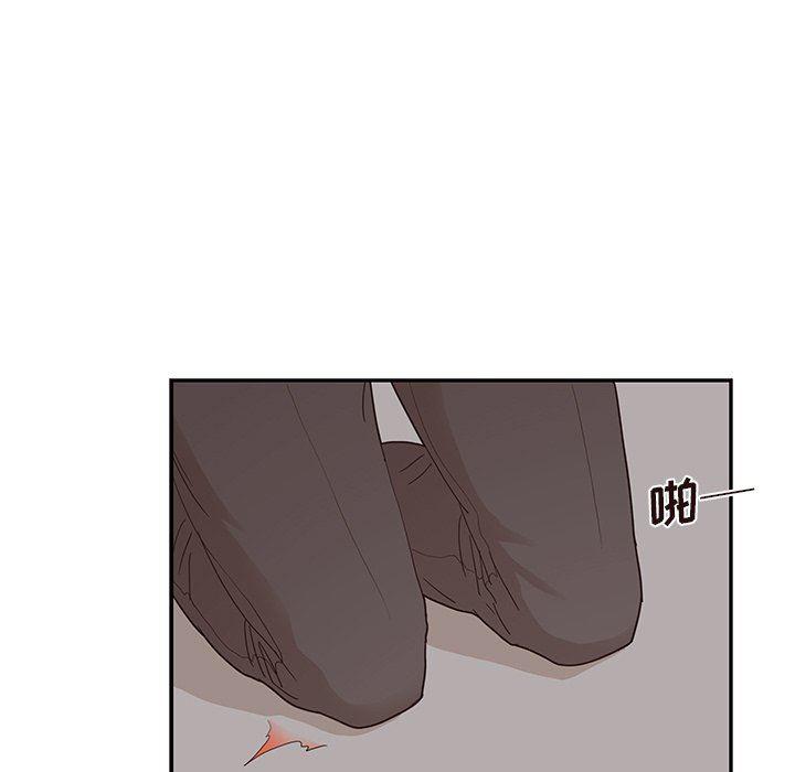 快看漫画网页版韩漫全集-第74话无删减无遮挡章节图片 