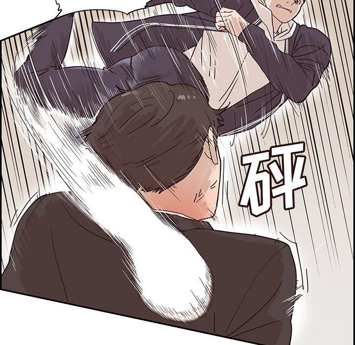 快看漫画网页版韩漫全集-第74话无删减无遮挡章节图片 
