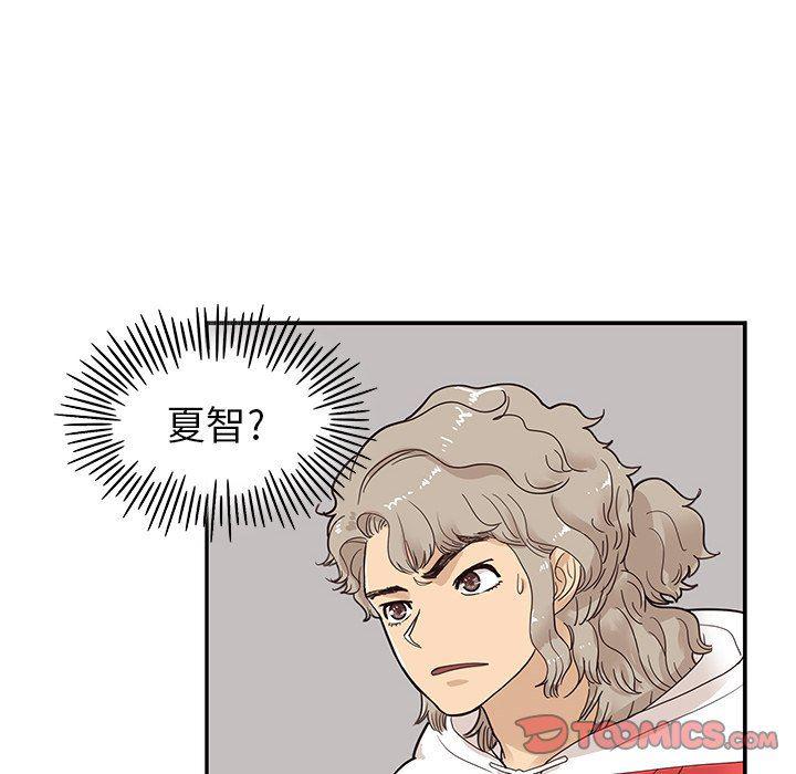 快看漫画网页版韩漫全集-第76话无删减无遮挡章节图片 