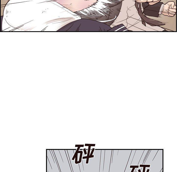 快看漫画网页版韩漫全集-第76话无删减无遮挡章节图片 