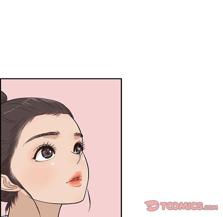 快看漫画网页版韩漫全集-第77话无删减无遮挡章节图片 