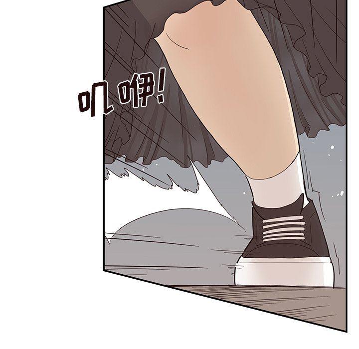 快看漫画网页版韩漫全集-第77话无删减无遮挡章节图片 