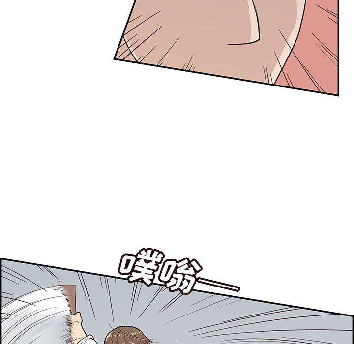 快看漫画网页版韩漫全集-第77话无删减无遮挡章节图片 
