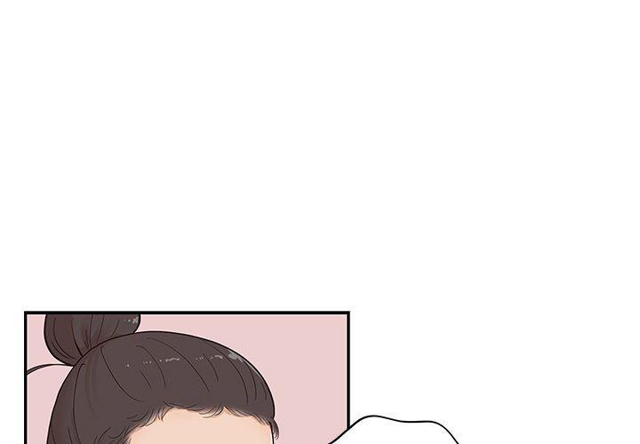 快看漫画网页版韩漫全集-第77话无删减无遮挡章节图片 