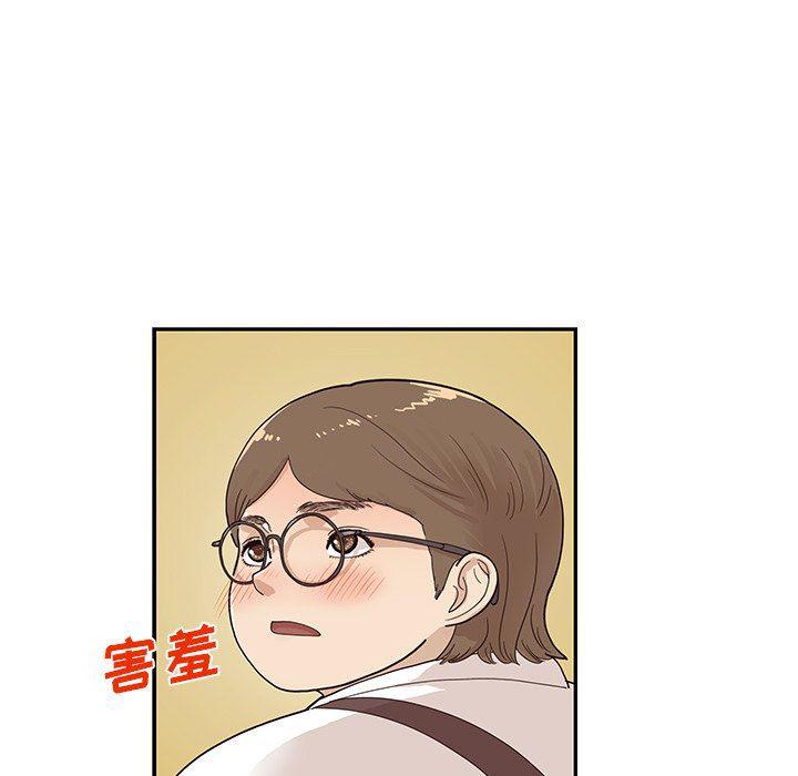 快看漫画网页版韩漫全集-第77话无删减无遮挡章节图片 