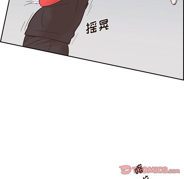 快看漫画网页版韩漫全集-第79话无删减无遮挡章节图片 