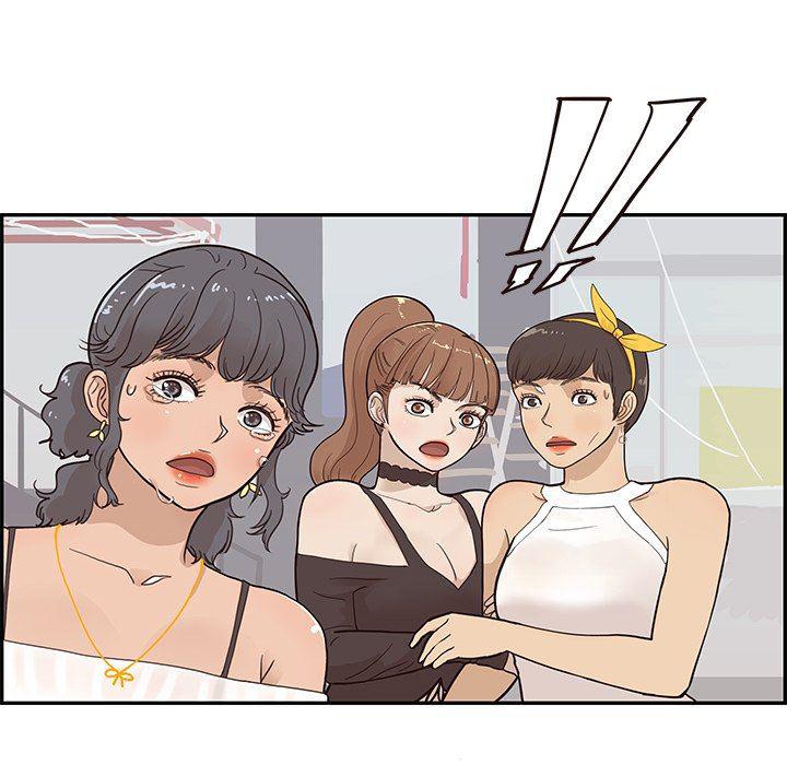 快看漫画网页版韩漫全集-第79话无删减无遮挡章节图片 