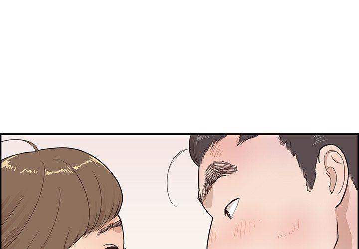 快看漫画网页版韩漫全集-第79话无删减无遮挡章节图片 
