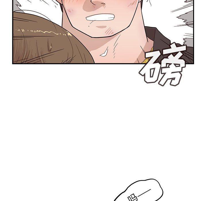 快看漫画网页版韩漫全集-第79话无删减无遮挡章节图片 
