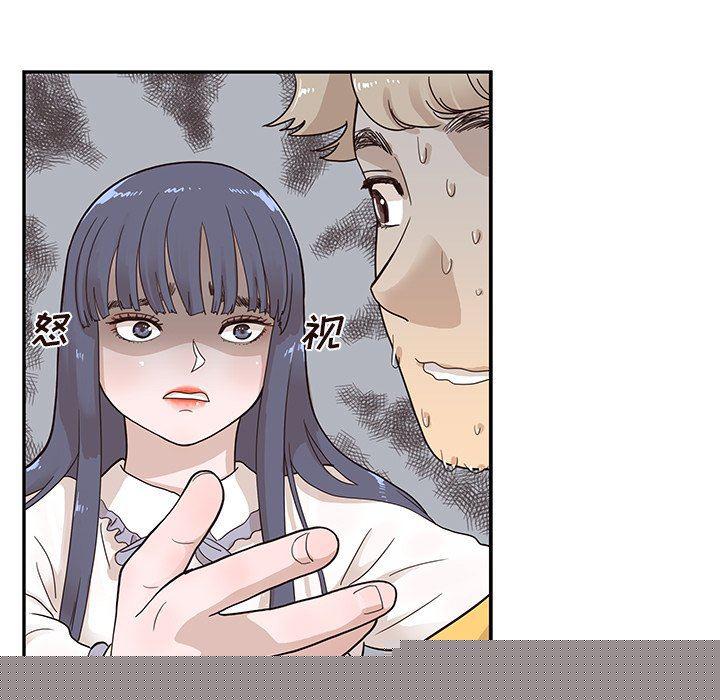 快看漫画网页版韩漫全集-第81话无删减无遮挡章节图片 