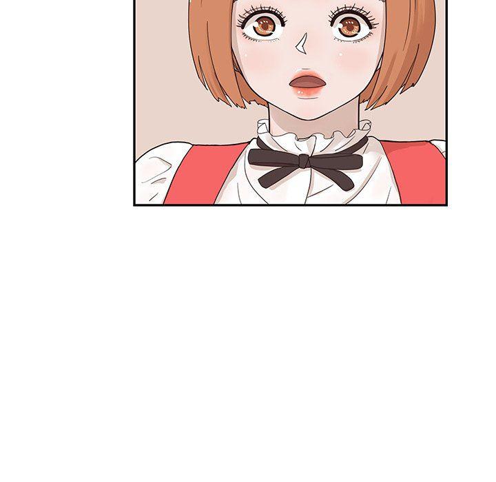 快看漫画网页版韩漫全集-第81话无删减无遮挡章节图片 