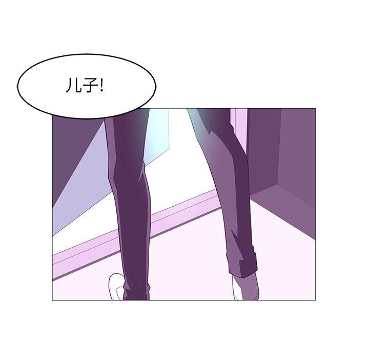 一条狗漫画韩漫全集-预告篇无删减无遮挡章节图片 