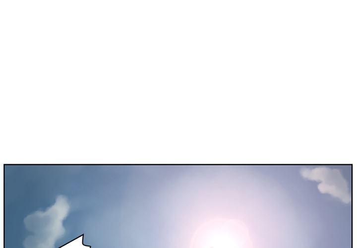 一条狗漫画韩漫全集-1无删减无遮挡章节图片 
