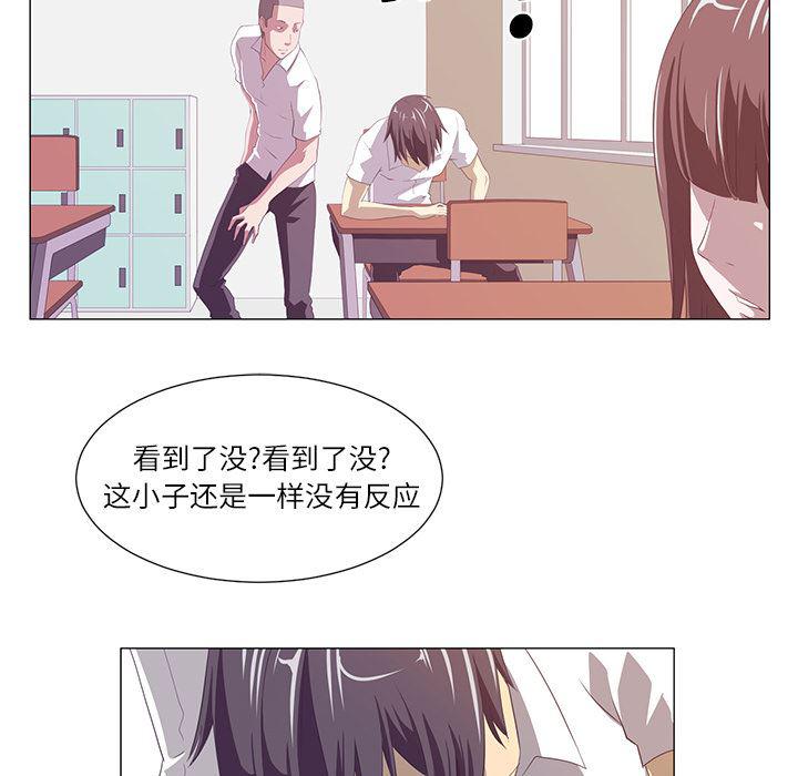 一条狗漫画韩漫全集-1无删减无遮挡章节图片 