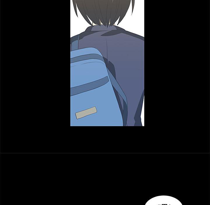 一条狗漫画韩漫全集-4无删减无遮挡章节图片 