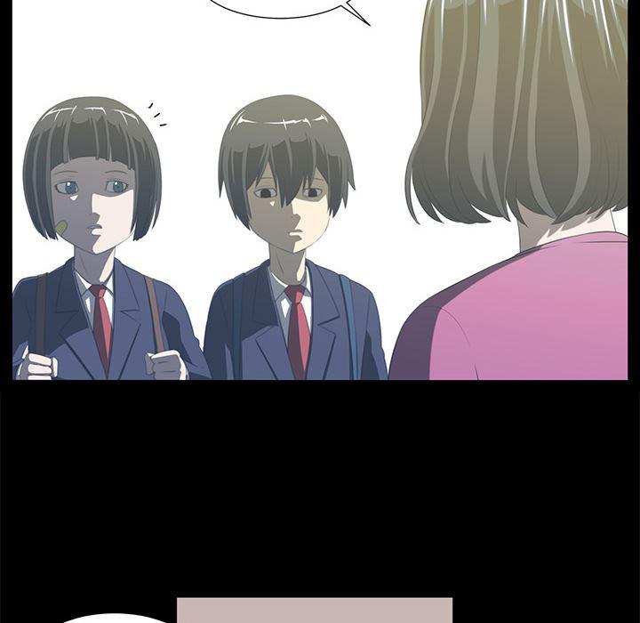 一条狗漫画韩漫全集-4无删减无遮挡章节图片 