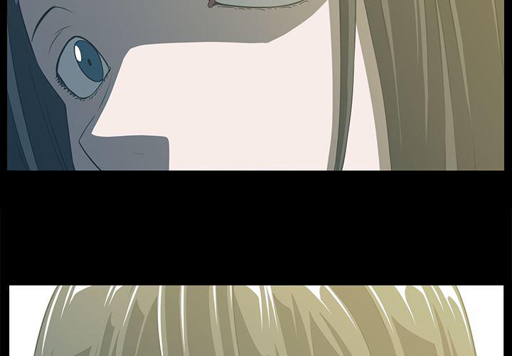 一条狗漫画韩漫全集-5无删减无遮挡章节图片 