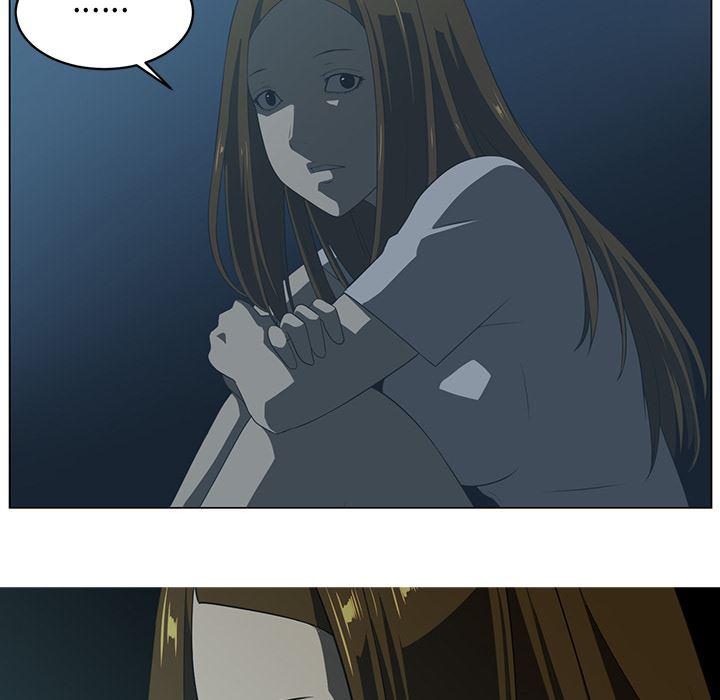 一条狗漫画韩漫全集-5无删减无遮挡章节图片 