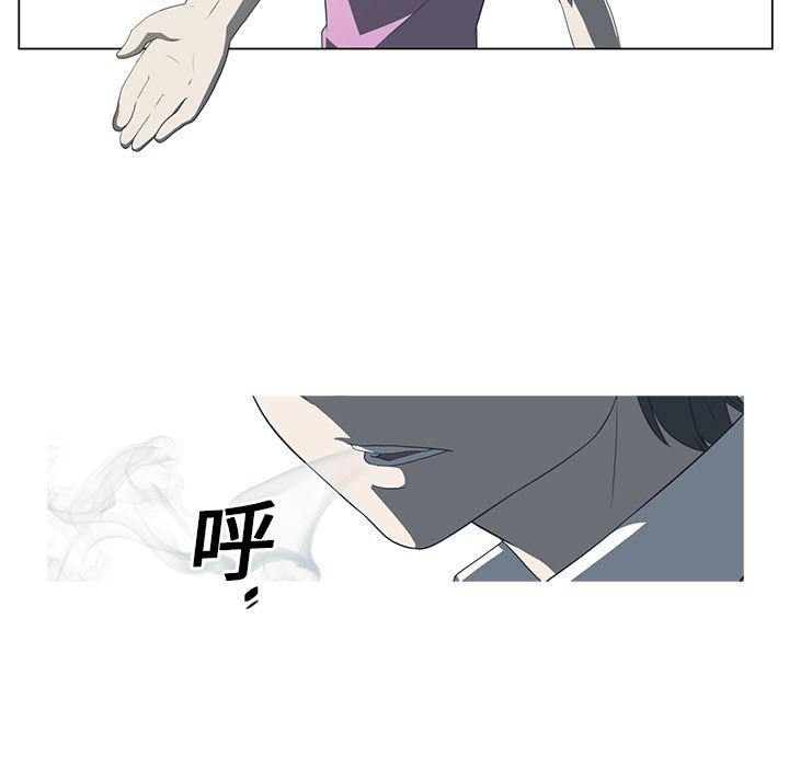 一条狗漫画韩漫全集-5无删减无遮挡章节图片 