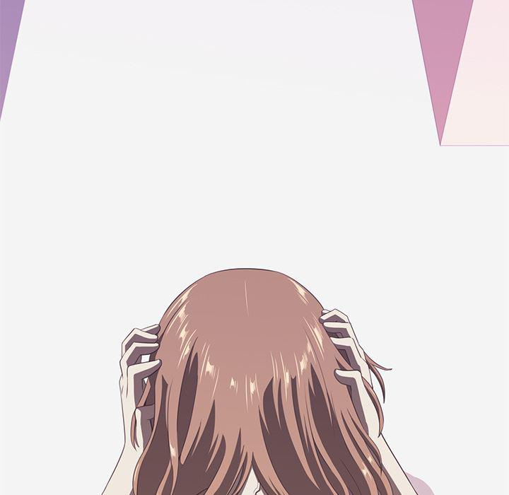 一条狗漫画韩漫全集-6无删减无遮挡章节图片 