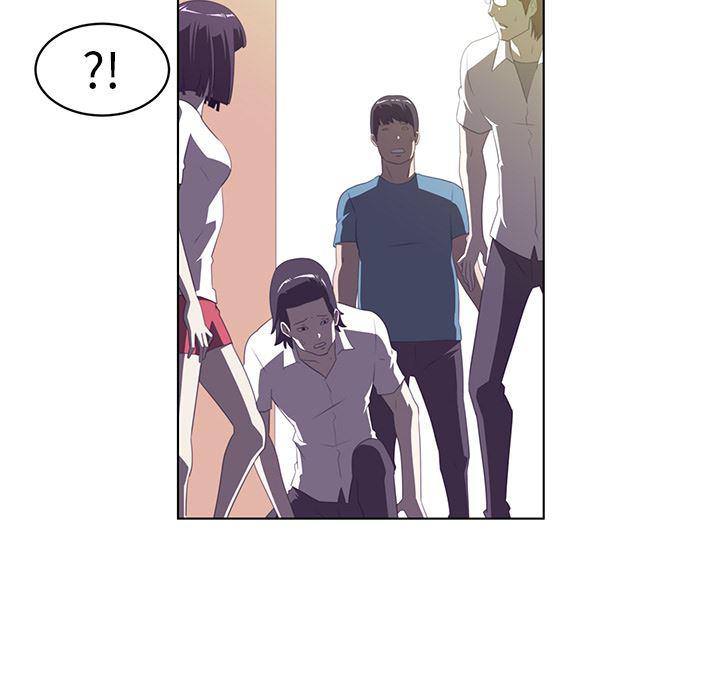 一条狗漫画韩漫全集-6无删减无遮挡章节图片 